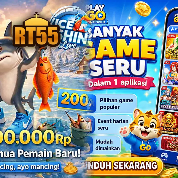rt55 APK