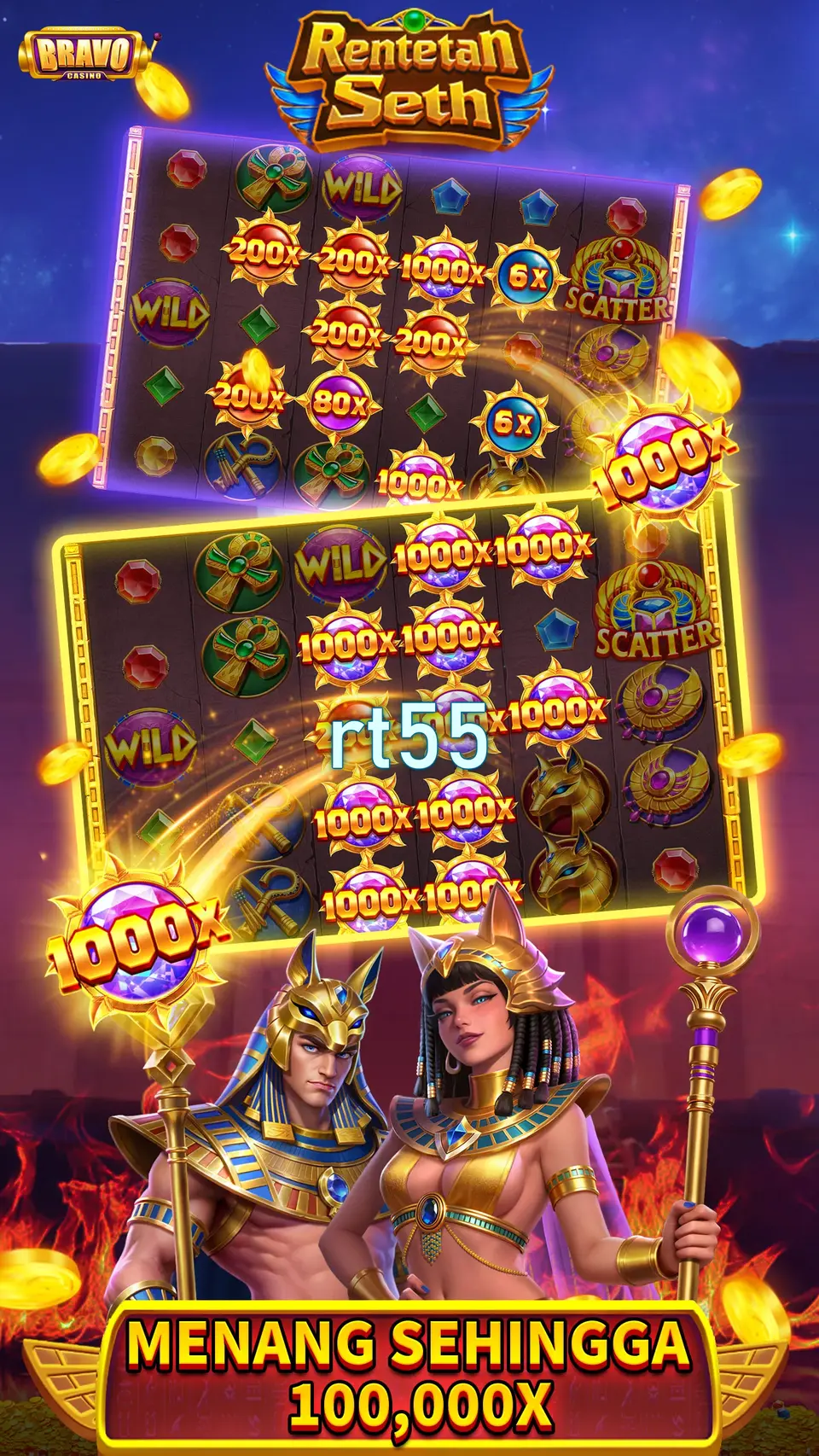 rt55 APK